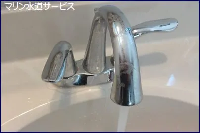 現場状態確認１９